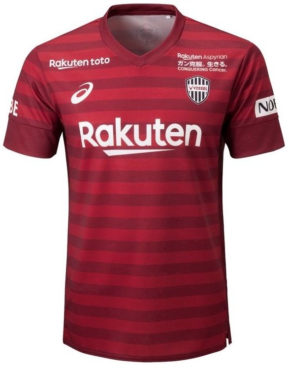 Camisa oficial Asics Vissel Kobe 2019 I jogador